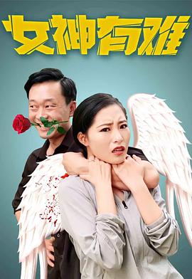 经典英文儿歌：小小邮递员mail carrier