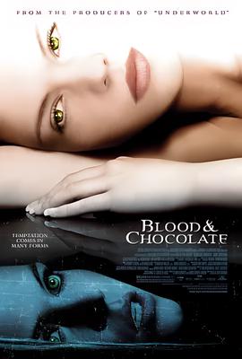 血腥巧克力