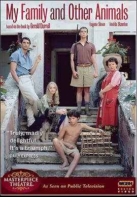 我的家人和其他动物