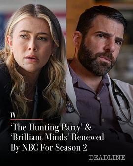 猎捕行动 第二季